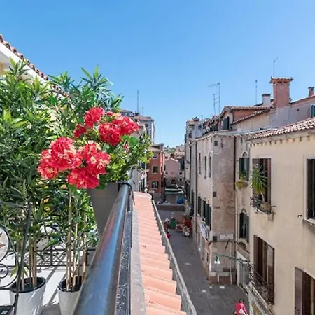 Grifoni Boutique Venedik